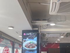 -芦月轩羊蝎子(北蜂窝店)