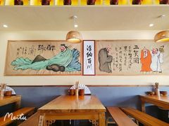 -先启半步颠·川菜小炒