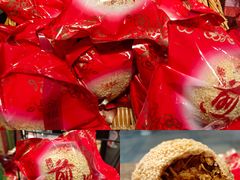 -采蝶轩(翠华店)