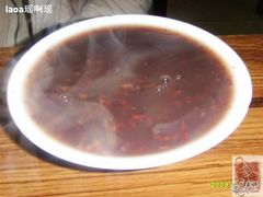 紫米粥~-小胖包子王(赵公口店)