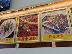 -覃记海鲜美食餐厅