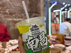 -老三样·旧食新味(万寿宫店)