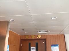 -北京市海淀区民政局婚姻登记处