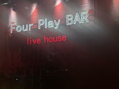-FOUR PLAY BAR