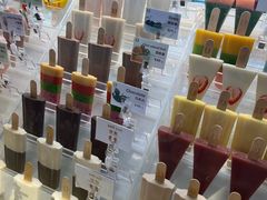 -大堂酒廊·亚龙湾万豪度假酒店