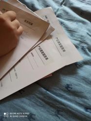 -艾宝贝产后修复中心(西红门店)