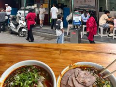 -清真·马安军辣子牛肉面