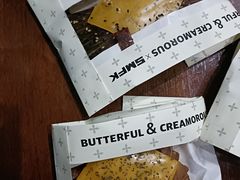 -B&C黄油与面包·THE GARDEN BAKERY概念店(世纪汇店)