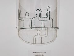 -华侨城创意文化园