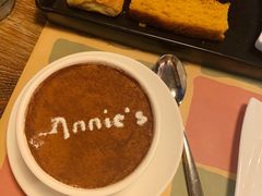 -安妮意大利餐厅(国贸店)