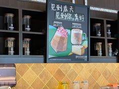-星巴克(杭州银泰城西一店)