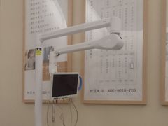 -乐老大耳道·可视采耳·禅洗·推拿(大成直营店)