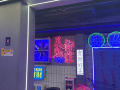 -关你鬼室大型密室逃脱(佛山创意园店)
