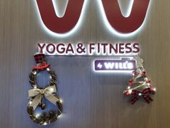 -W Fitness 威尔仕健身(北京英皇集团中心店)