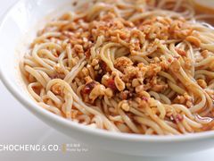 -CHOCHENG&CO.(欢乐海岸店)