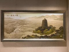 -浙江省博物馆(孤山馆区)