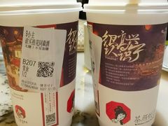 -桂满陇天书(南京德基旗舰店)