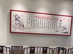 -湘渝人家·川湘菜(十里河店)