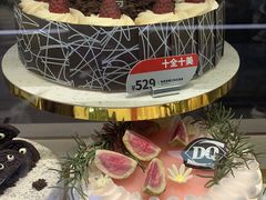 -DQ·蛋糕·冰淇淋(高新万达店)
