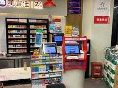 店内环境-美宜佳(西水东店)