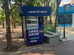 -方庄体育公园