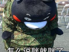 -松本清(心斋桥中央店)