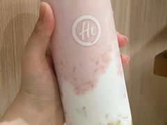 -海底捞火锅(锦艺城店)