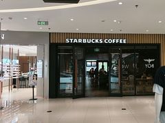 -星巴克(杭州临平万达广场店)