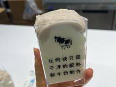 -兰熊鲜奶(西直门凯德mall店)