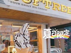 巧克力盐花-OUR Bakery(三里屯太古里店)
