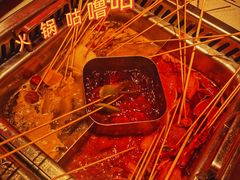 -串一火锅(赛格国际购物中心店)