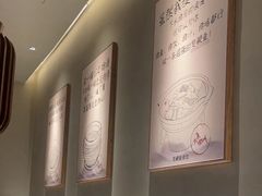 -大鱼徽州·寻味徽菜(万象汇店)