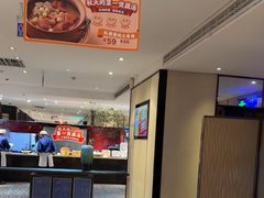 -眉州东坡(民族园店)