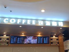 -逸派咖啡 EPARKCOFFEE(广安门店)