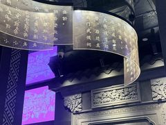 -夫妻肺片·老字号