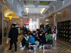 -UME影城(南京1912店)