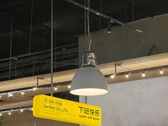 -下酒(华熙店)