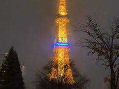 -札幌电视塔