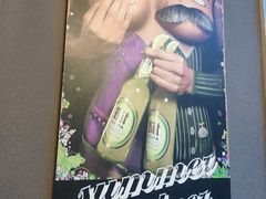 -水晶之星洗浴温泉汗蒸