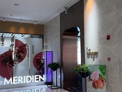 -苏州苏州湾艾美酒店·乐美中餐厅