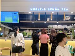-丘大叔柠檬茶(乐峰广场分店)