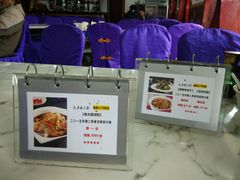 -太原面食店(解放路店)