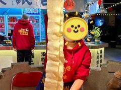 -牛市坎火锅(建设路店)