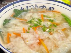 -长人馄饨铺(解放街店)