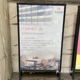 宏济路上各类特色店铺，这家同事点过外卖的咖啡