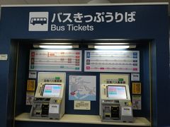 -三井奥特莱斯购物城(爵士之梦长岛店)