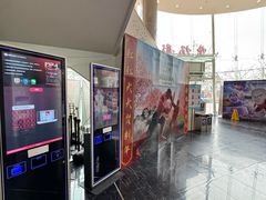 -曹杨影城(曹杨店)