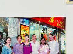 -巧美面家(东华西店)