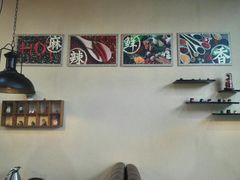 大堂-天府国麻辣香锅(悦荟广场店)
