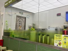 -丘大叔柠檬茶(乐峰广场分店)